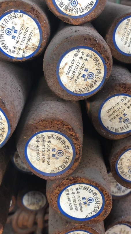 上海40CrNiMoA合金结构钢