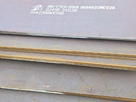 上海容器板-Q245R