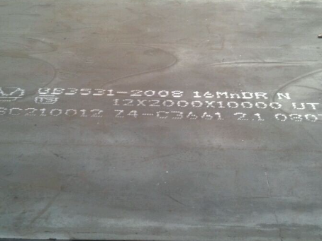 上海压力容器板