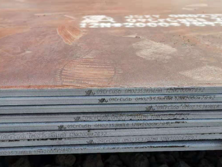 上海09CrCuSb耐酸钢板